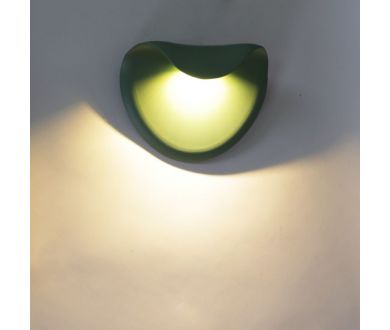 Уличный настенный светильник Reluce 86866-9.2-001JH LED12W GR