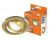 Встраиваемый светильник TDM Electric СВ 02-02 SQ0359-0005