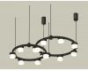 Комплект подвесного светильника Ambrella Light Techno Ring XR92091002 (A9209x2, C9238, C9232, N8401)
