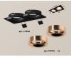 Встраиваемый светильник Ambrella Light Techno XC7636006 (C7636, N7015)