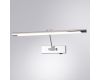 Подсветка для картин Arte Lamp Harrison A1711AP-1CC