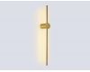 Настенный светильник Ambrella Light Comfort FL74791