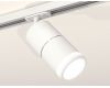 Комплект трекового светильника Ambrella Light Track System XT7401003 (A2536, C7401x2, A2070, N7120)