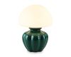 Настольная лампа Ambrella Light High Light Ceramo Modern LH53249