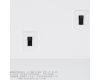 Встраиваемый светильник Nowodvorski Multi Led L White 11358