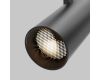 Трековый трехфазный светильник Maytoni Focus Led TR197-3-30WCCT-M-B