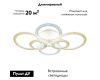 Потолочная светодиодная люстра Ambrella Light Acrylica Original FA4065