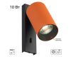 Спот Citilux Axel CL512514