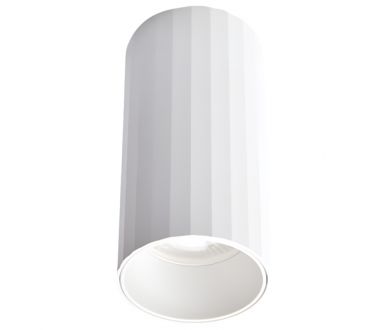 Накладной светильник Italline IT08-8012 white