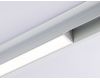 Трековый магнитный светильник Ambrella Light Magnetic Track System GL4012