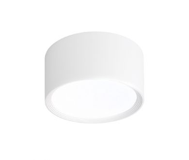 Накладной светильник Escada 20005led 20005SMU/03LED SWH