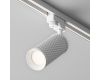 Трековый светильник Maytoni Track lamps TR011-1-GU10-W
