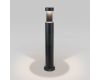 Ландшафтный светильник Elektrostandard Nimbus 35126/F черный 4690389175053