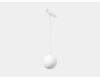 Трековый светильник Lumker SY-LINK-SSPM-WH-5-WW 00-00019004