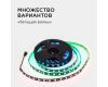 Комплект адресной светодиодной ленты Apeyron 24В 14,4Вт/м smd5050 60д/м IP20 5м RGB (адаптер питания, контроллер) 10-94