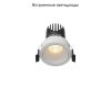 Встраиваемый светильник Maytoni Dip DL115-10W-2.7K-W