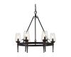 Подвесная люстра Arte Lamp A1722SP-6BA