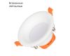 Встраиваемый светильник Arlight MS-BLIZZARD-BUILT-R102-8W Day4000 (WH, 100 deg, 230V) 035588