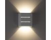 Архитектурный светильник Citilux Stels CLU0730
