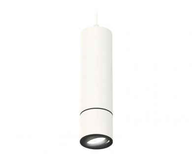 Подвесной светильник Ambrella Light Techno Spot XP7401045 (A2310, C7455, A2071, C7401, N7002)