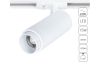 Трековый светильник Arte Lamp Merak A3530PL-1WH