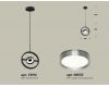 Подвесной светильник Ambrella Light Traditional (C9112, N8133) XB9112102