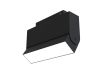 Трековый светильник Maytoni Track lamps TR013-2-10W3K-B