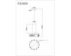Подвесной светильник Ambrella Light Acrylica FA9488