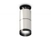 Потолочный светильник Ambrella Light Techno Spot XS6305080 (N6902, C6305, A2061, N6131)