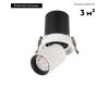 Встраиваемый светодиодный спот Arlight LTD-Pull-R100-10W Day4000 031364