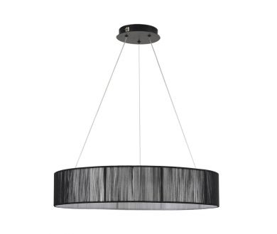 Подвесной светильник Lumion Ledio Kava 8371/40L