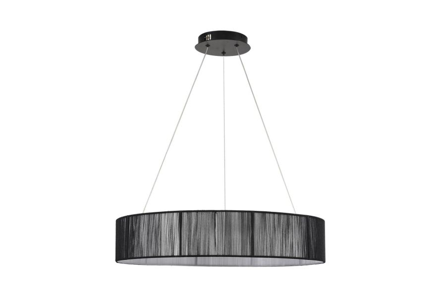 Подвесной светильник Lumion Ledio Kava 8371/40L