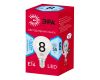 Лампа светодиодная Эра E14 8W 4000K LED P45-8W-840-E14 R Б0052440