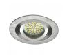 Точечный светильник Kanlux Seidy CT-DTO50-AL 18280
