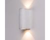 Светильник настенный ARTE Lamp A3502AL-2WG