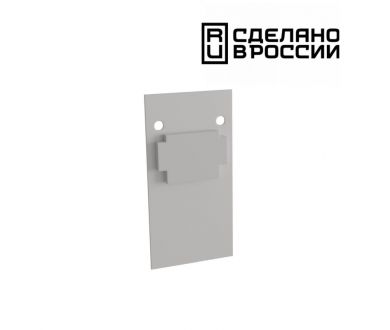 Заглушка торцевая Novotech Flum 135157