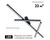 Потолочная люстра Odeon Light Tao 4367/50CL