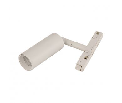 Трековый светильник AM Group MAGNET AM428 CX-B07-7W-4000K WH