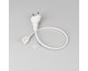 Шнур питания для лент Arlight ARL-10x5.5mm (Пластик) 062168