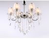 Подвесная люстра Ambrella Light Traditional TR4588