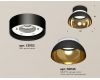Накладной светильник Ambrella Light Techno spot (C8102, N8145) XS8102036