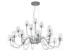 Подвесная люстра Lightstar Diafano 758214