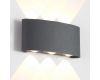 Уличный настенный светодиодный светильник Crystal Lux CLT 023W3 DG