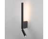 Настенный светодиодный светильник Elektrostandard Sarca 4690389180583 40111/LED черный a057584