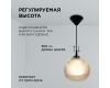Подвесная люстра Apeyron 16-62