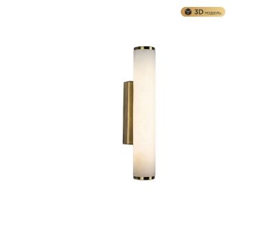 Настенный светильник Modestyle MS.101.300 AB