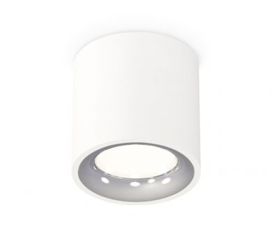 Потолочный светильник Ambrella Light Techno Spot XS7531022 (C7531, N7012)