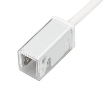 Коннектор питания Arlight ARL-Moonlight-1712-Con-Power-HR-WH 028051