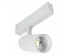 Трековый светильник ST Luce Skyline 220 ST660.546.10H
