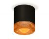 Накладной светильник Ambrella Light Techno XS7402014 (C7402, N7195)